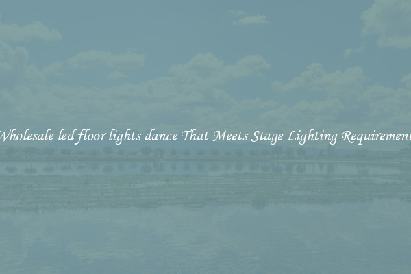 Wholesale led floor lights dance That Meets Stage Lighting Requirements